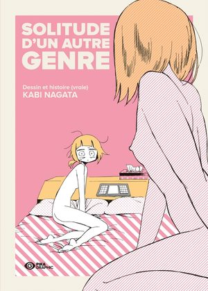 couverture, jaquette Critique Manga Solitude d'un autre genre