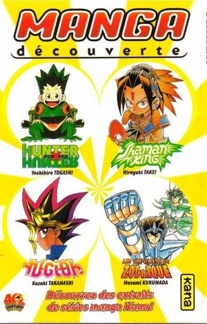 Manga découverte