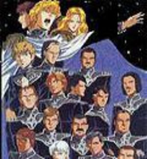 Legend of the Galactic Heroes Manga
