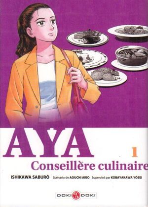 Aya, Conseillère Culinaire Manga