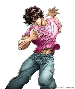 Baki (2018) Manga