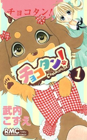 Chocotan Manga