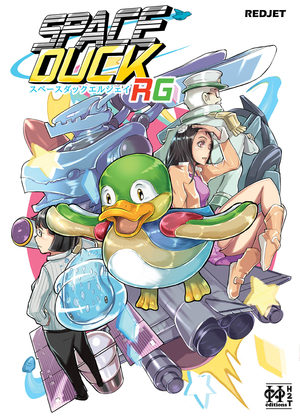 Space Duck RG Global manga
