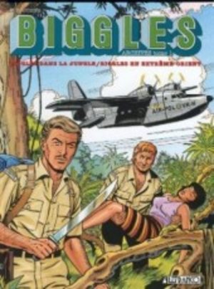 Biggles Archives