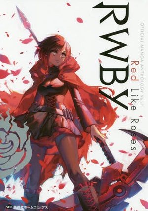 RWBY: Official Manga Anthology Série TV animée