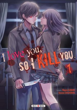 I love you so I kill you Manga