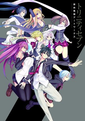 Trinity Seven Akinari Nao Artworks Manga