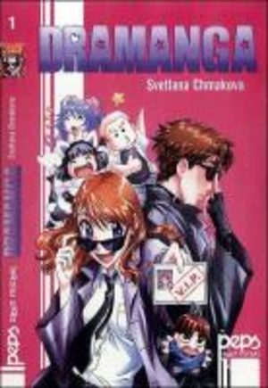 Dramanga Global manga