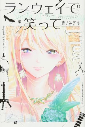 couverture, jaquette Critique Manga Shine #7