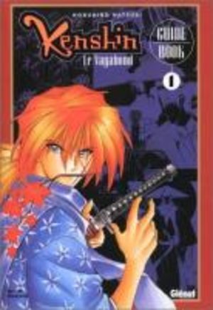 Kenshin le Vagabond - Guide Book Artbook