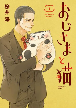 Le chat qui rendait l'homme heureux - et inversement - Manga