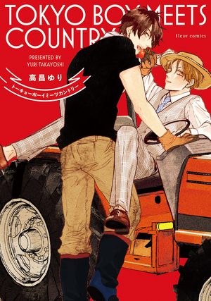 Tokyo Boy Meets Country Manga