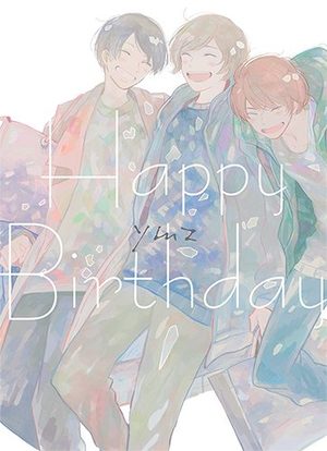 Happy birthday Manga