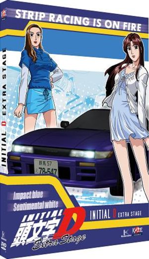 Initial D - Extra Stage OAV