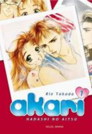 Akari Manga