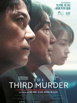 The Third Murder Film