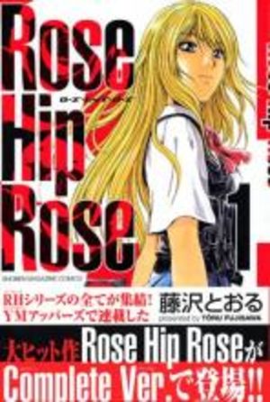 couverture, jaquette Critique Manga Rose Hip Rose