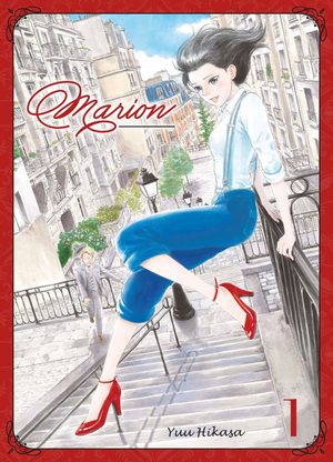 couverture, jaquette Marion 2  (Komikku Editions)