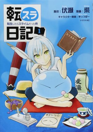 Tensura Nikki – Tensei Shitara Slime Datta Ken Light novel