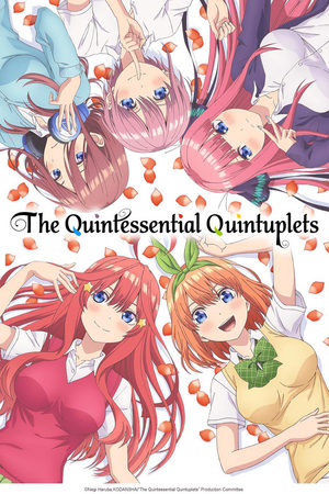 The Quintessential Quintuplets Série TV animée