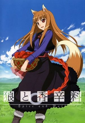 couverture, jaquette Spice and Wolf 2 Spice and Wolf II Limited Edition (Pony Canyon)