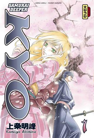 couverture, jaquette Critique Manga Samurai Deeper Kyo