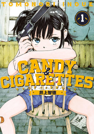 Candy & cigarettes Manga