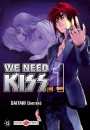 We need Kiss Manga