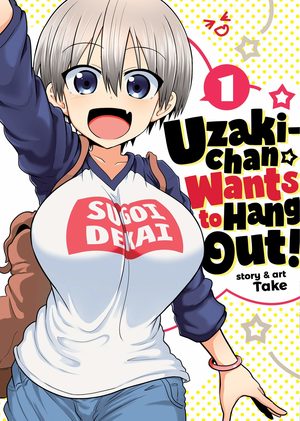 Uzaki-chan wa Asobitai! Manga