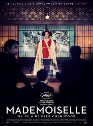 Mademoiselle Film