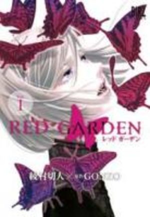 couverture, jaquette Red Garden