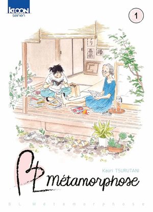 couverture, jaquette Critique Manga BL Métamorphose #5