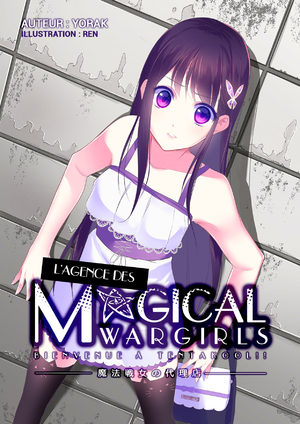 L'agence des Magical Wargirls Light novel