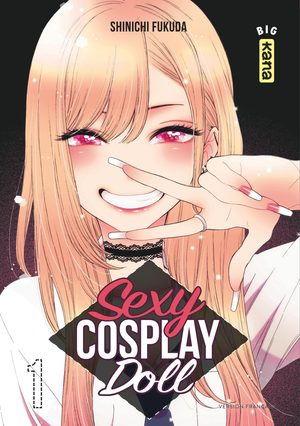 Sexy Cosplay Doll Manga