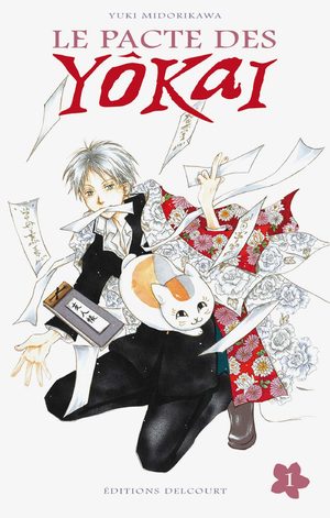 couverture, jaquette Le pacte des yôkai 15  (Delcourt Manga)