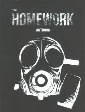 Toki - Homework Artbook