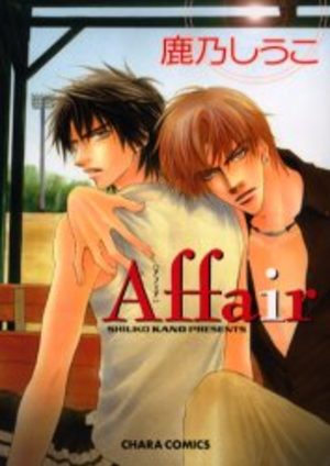 Affair Manga