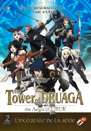 The Tower of Druaga - The Aegis of Uruk Série TV animée