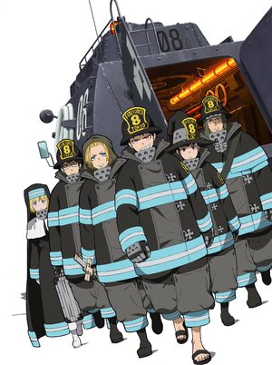 Fire Force Série TV animée