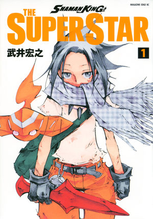 couverture, jaquette Shaman King - The Super Star 3  (kana)