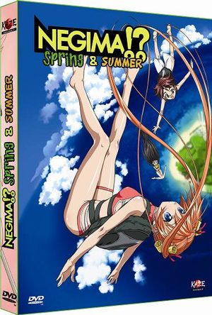 Shin Negima - Spring Série TV animée
