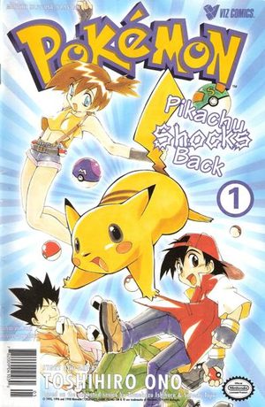 Pokémon - Pikachu shocks back Manga