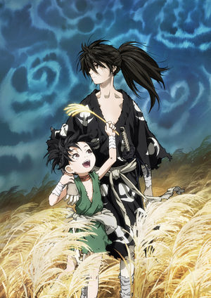 Dororo (2019) Manga