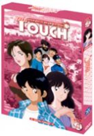 Touch : Film 4 - Miss Lonely Yesterday Manga