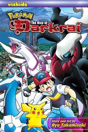 Pokemon: The rise of darkrai Anime comics