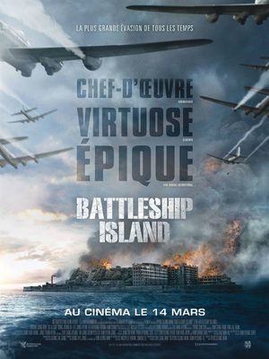 Battleship Island Film
