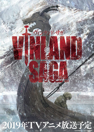 Vinland Saga Série TV animée