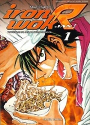 couverture, jaquette Critique Manga Iron Wok Jan R #3