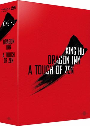 Coffret King Hu: Dragon Inn + A Touch of Zen