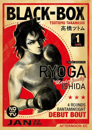 couverture, jaquette Critique Manga Black-Box #1